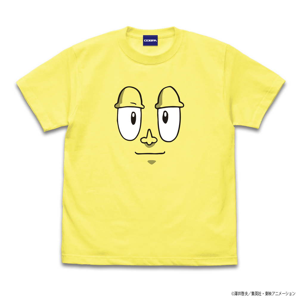 ただしつけものテメーはダメだ Tシャツ