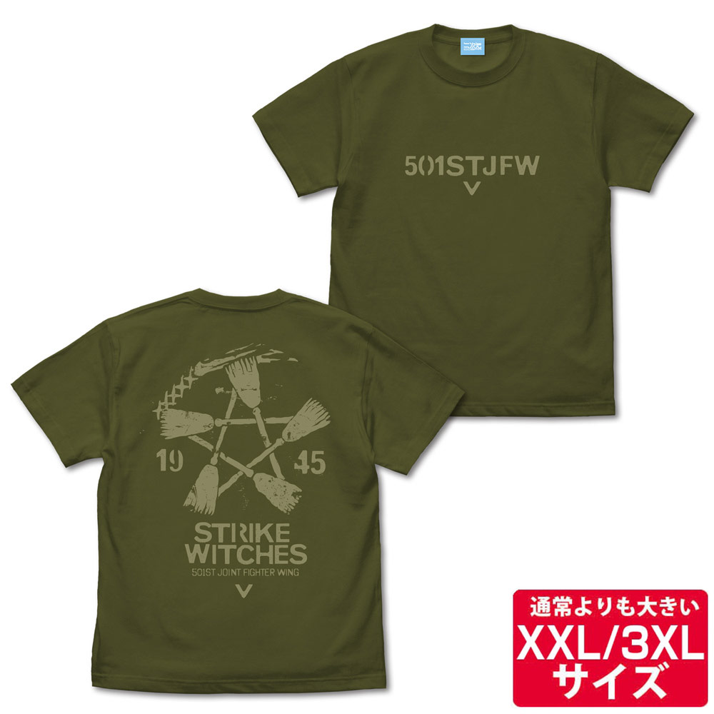 ★限定★ストライクウィッチーズ ヴィンテージ Tシャツ（XX..