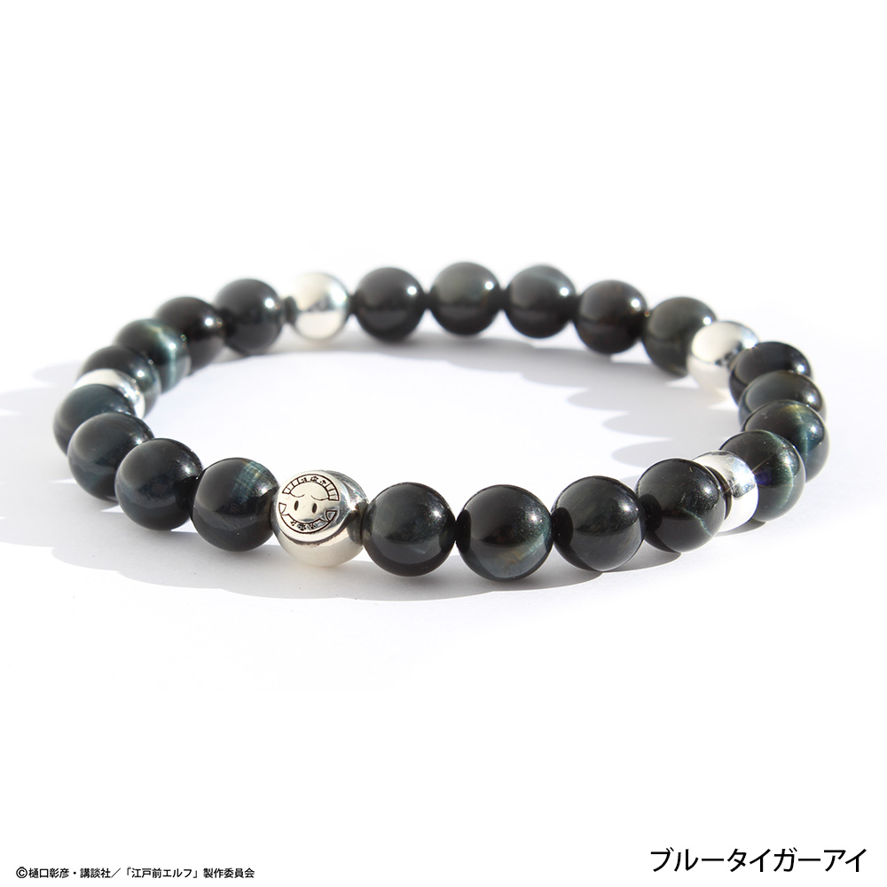 高耳神社 シルバー＆ストーンブレスレット