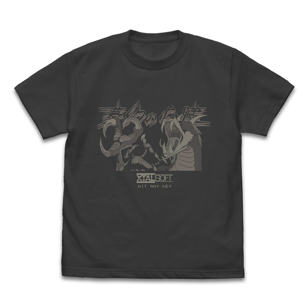 夢幻の心臓 Tシャツ