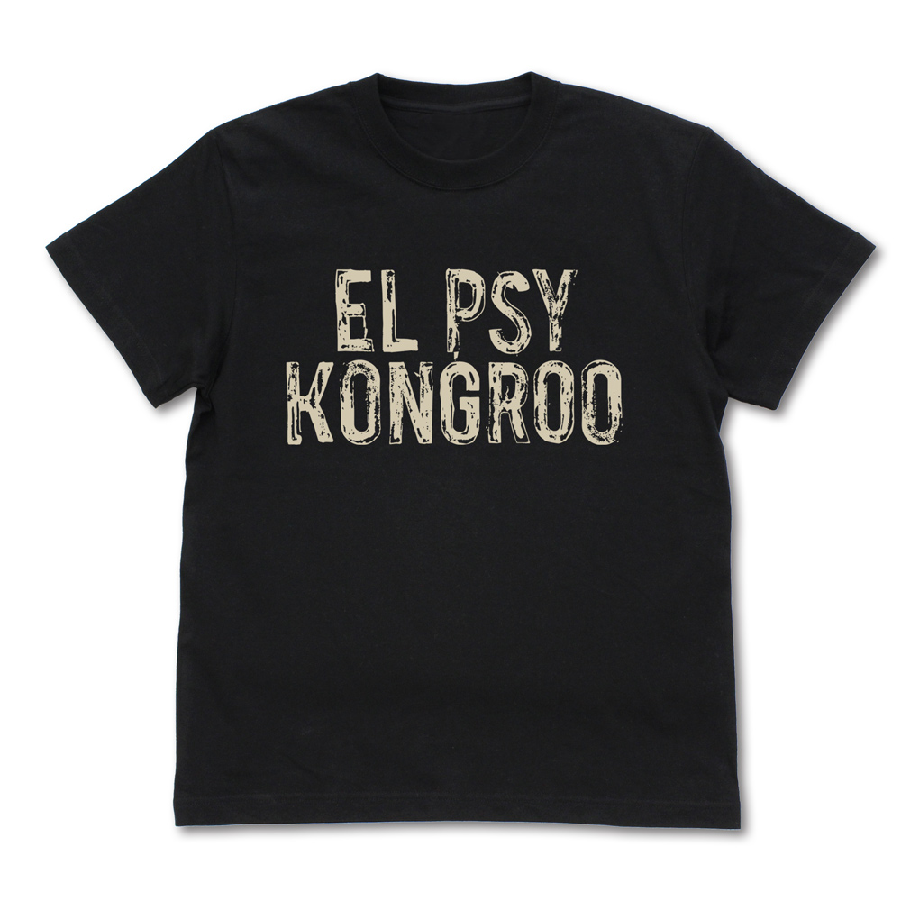 エル・プサイ・コングルゥ Tシャツ ver.2.0