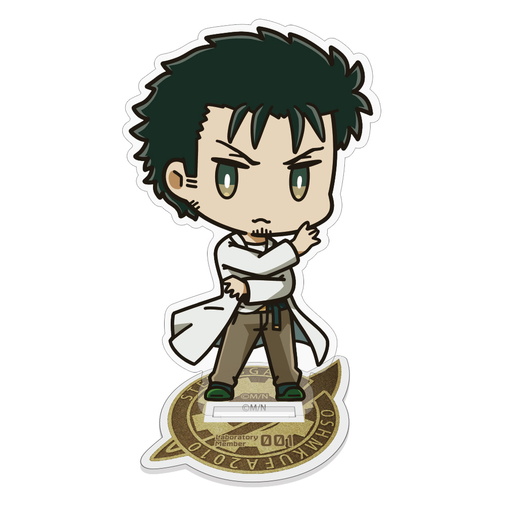 岡部倫太郎 デフォルメ アクリルスタンド