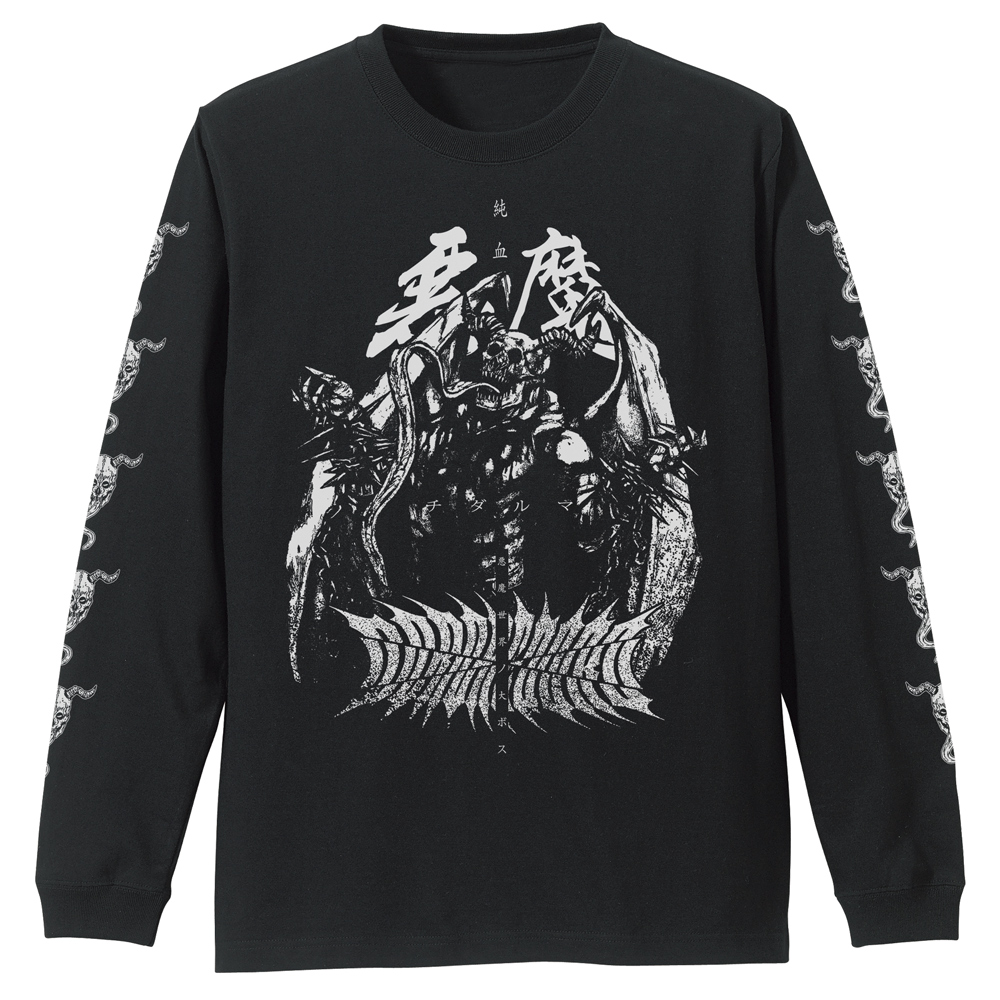 チダルマ 袖リブロングスリーブTシャツ