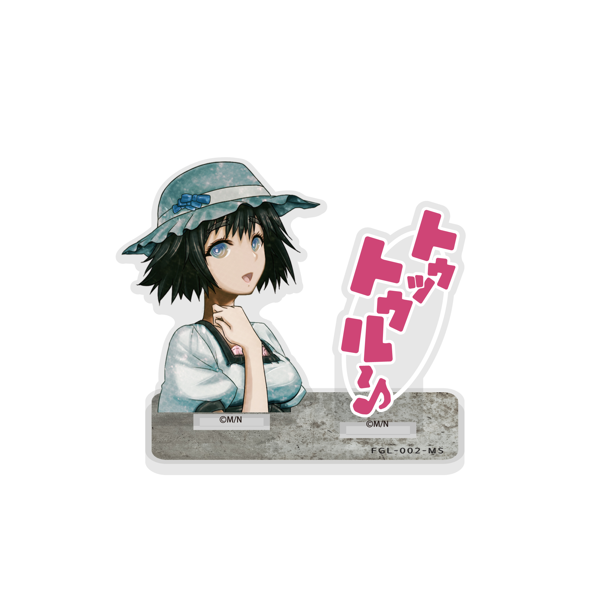 椎名まゆり セリフアクリルスタンド