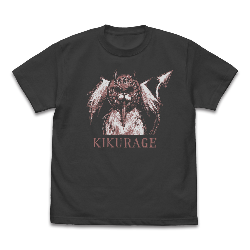 キクラゲ Tシャツ