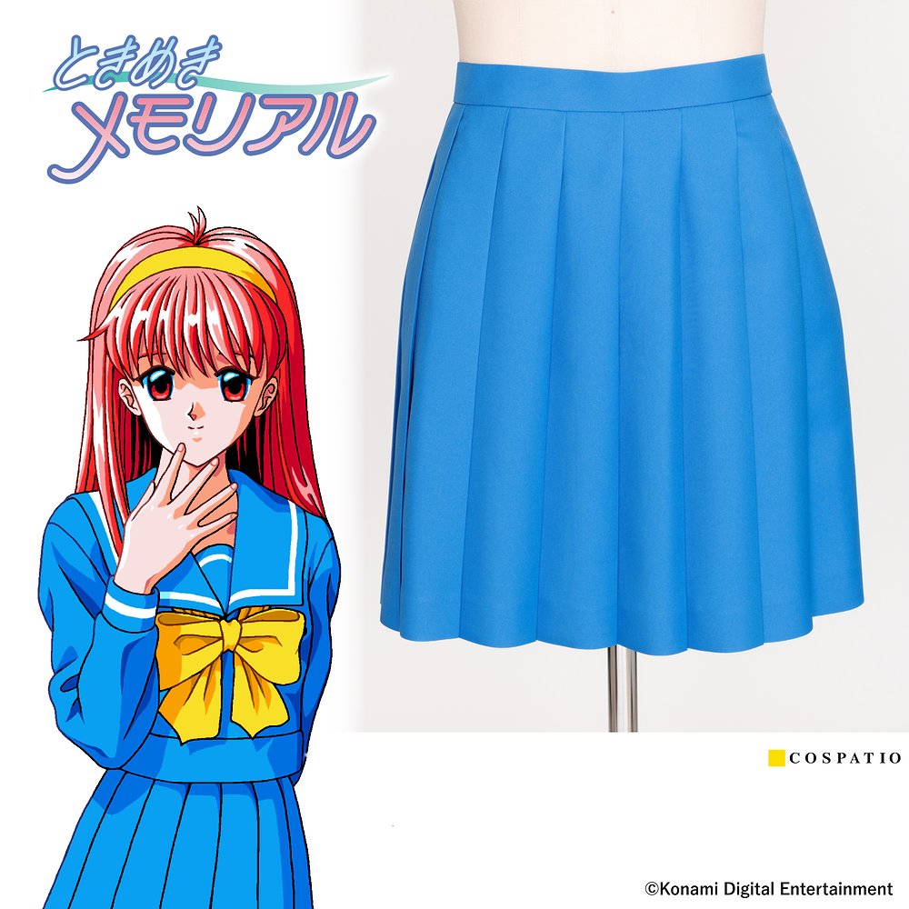 きらめき高校女子冬制服 スカート リニューアルVer.