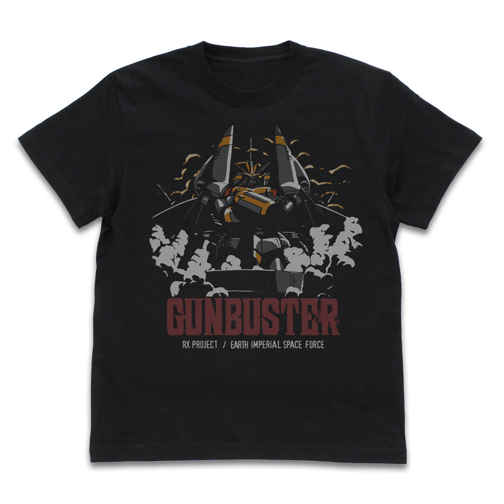 発進！ガンバスターTシャツ