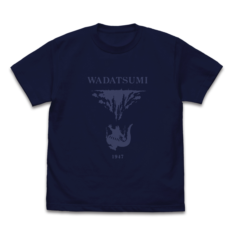 海底に沈みゆくゴジラ Tシャツ