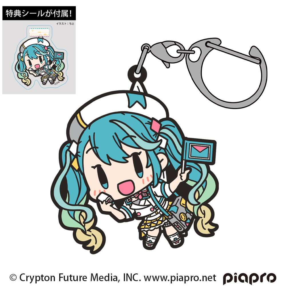 ★限定★初音ミク つままれ マジカルミライ 2024 Ver..