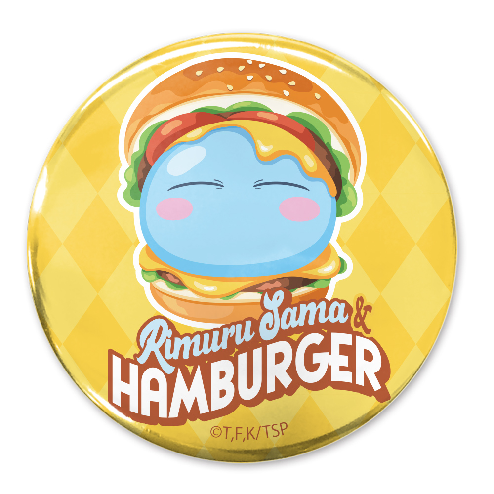 ハンバーガーに挟まれたリムル様 65mm缶バッジ