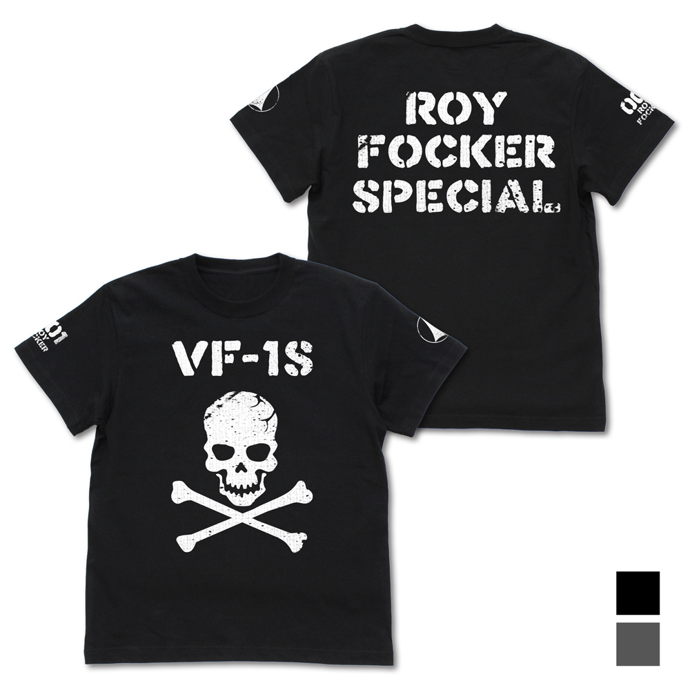 フォッカースペシャル Tシャツ Ver.2.0