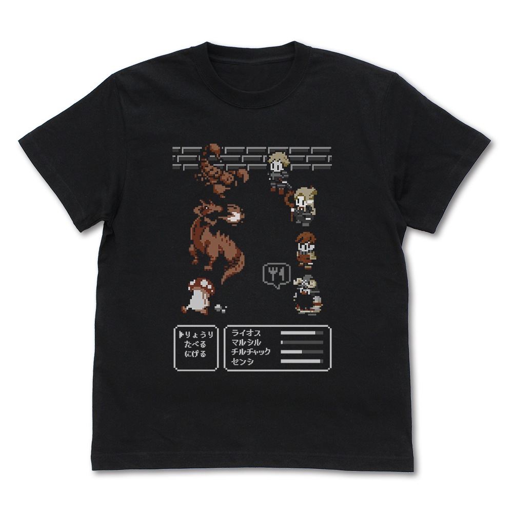 ダンジョン飯ドット絵 Tシャツ