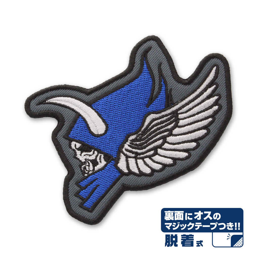 メッサー 脱着式ワッペン
