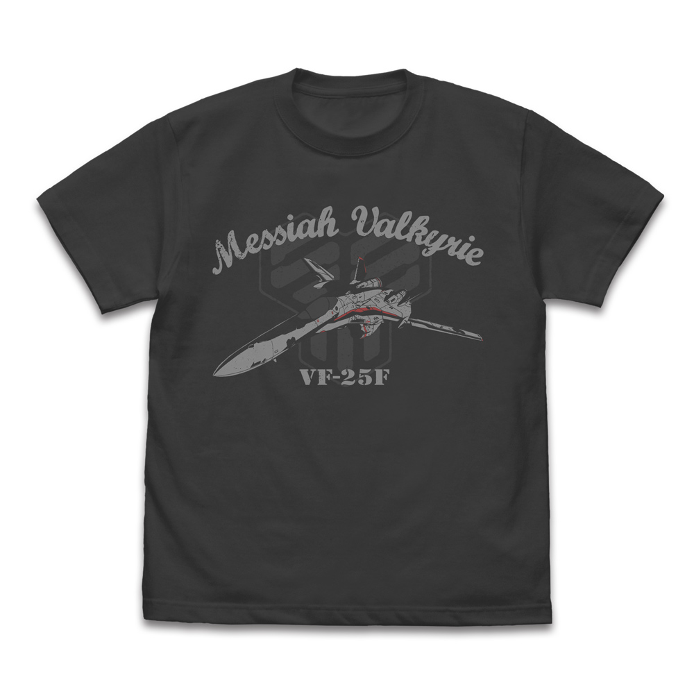 VF-25F メサイアバルキリー Tシャツ