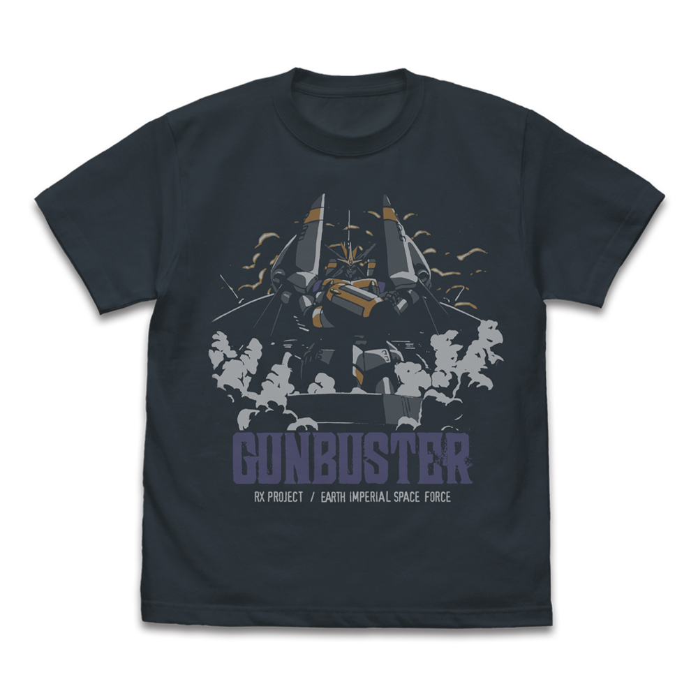 発進！ガンバスターTシャツ
