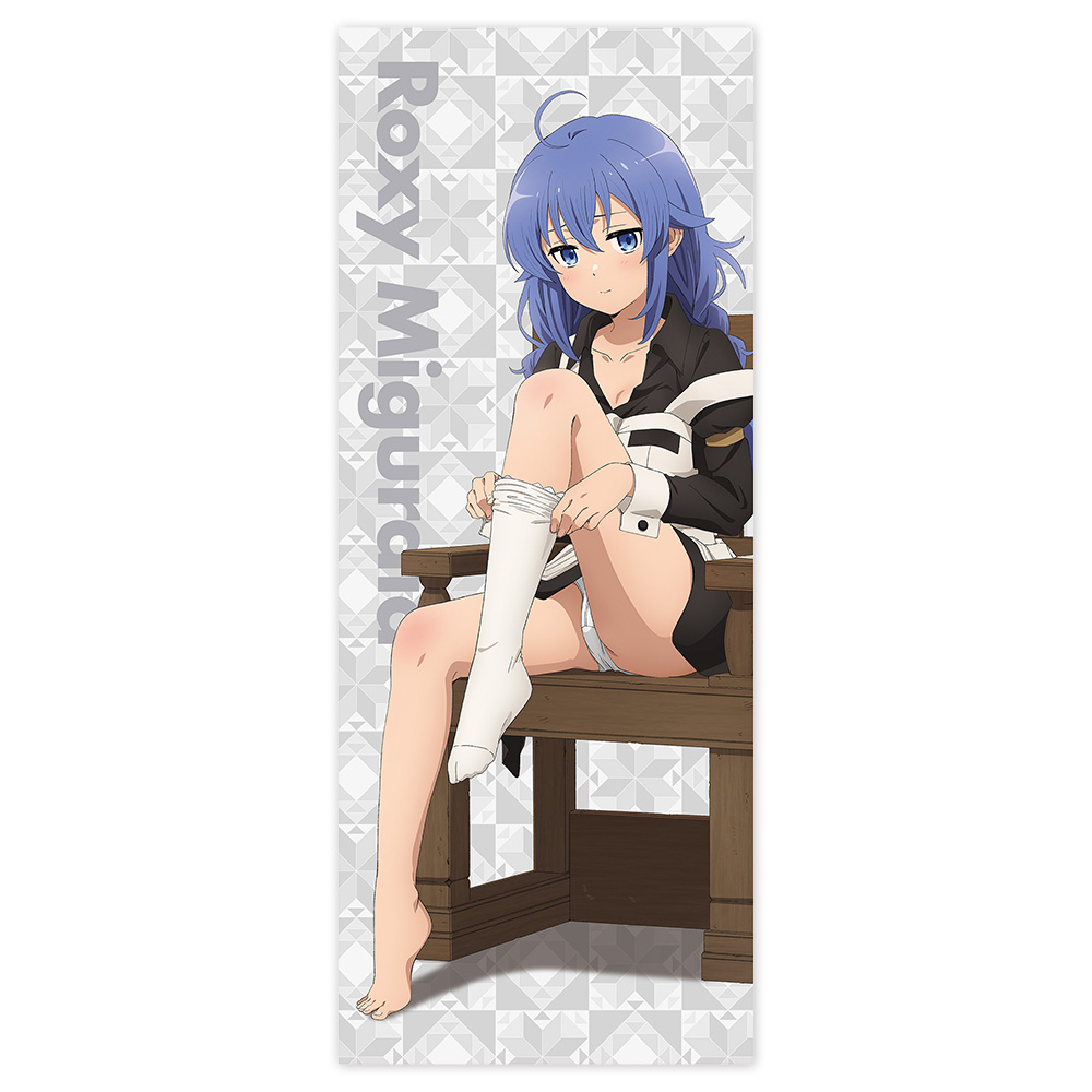 ロキシー・ミグルディア ハイブリッドフェイスタオル メイド服..