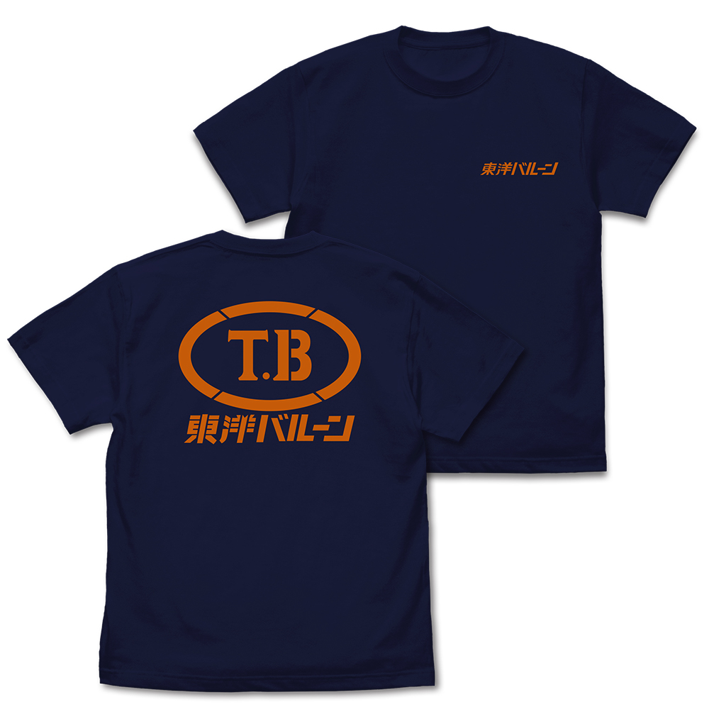 東洋バルーン Tシャツ