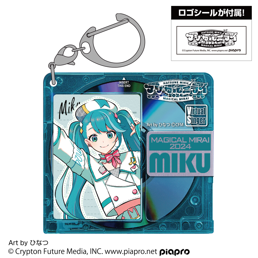 ★限定★初音ミク アクリルキーホルダー マジカルミライ 20..