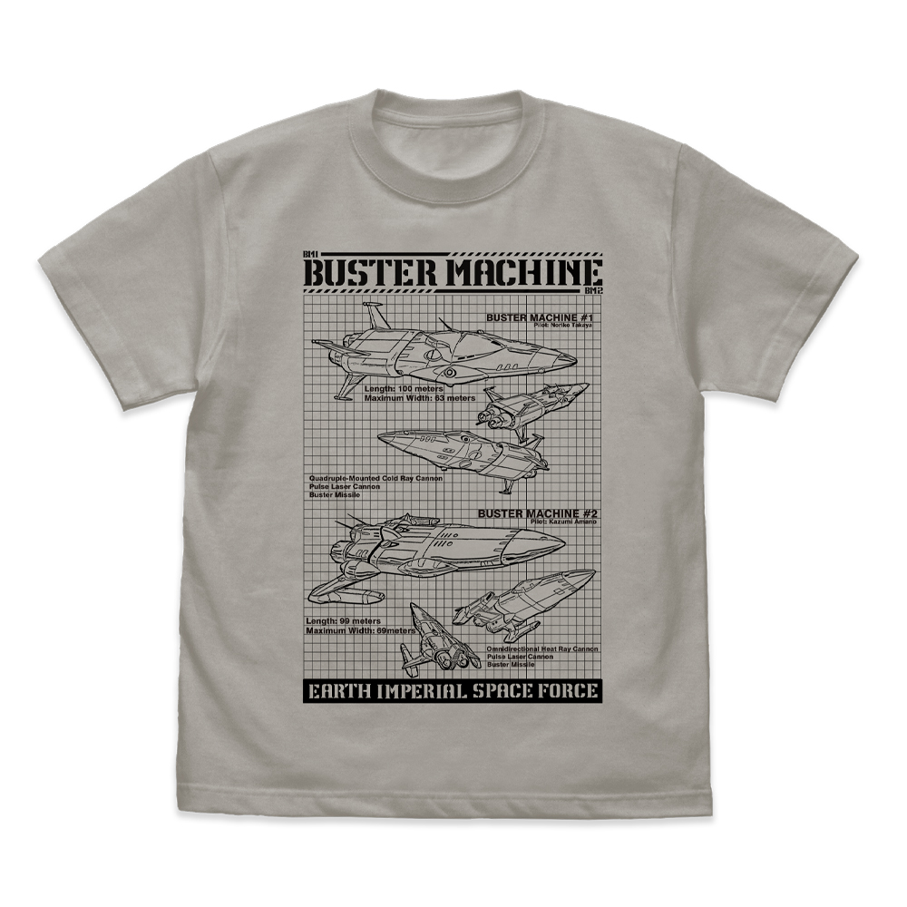 バスターマシン1号＆2号 Tシャツ