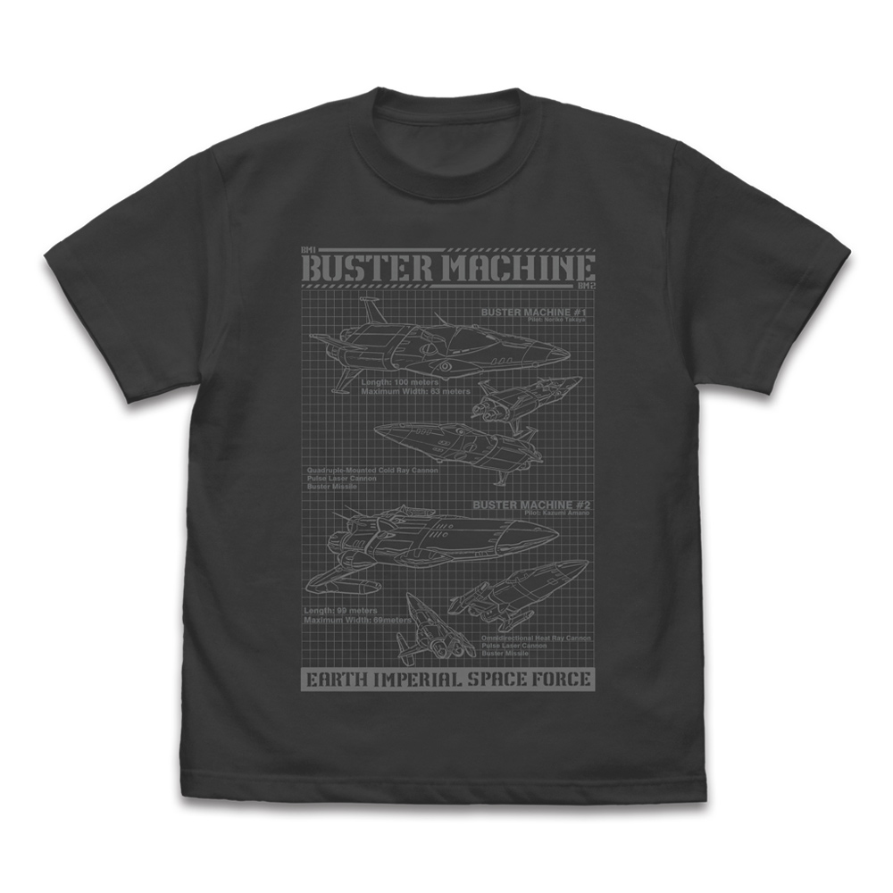 バスターマシン1号＆2号 Tシャツ