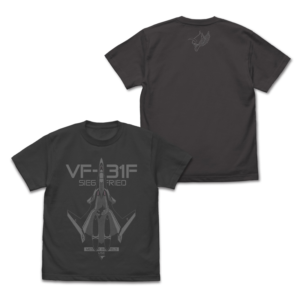 VF-31F ジークフリード Tシャツ