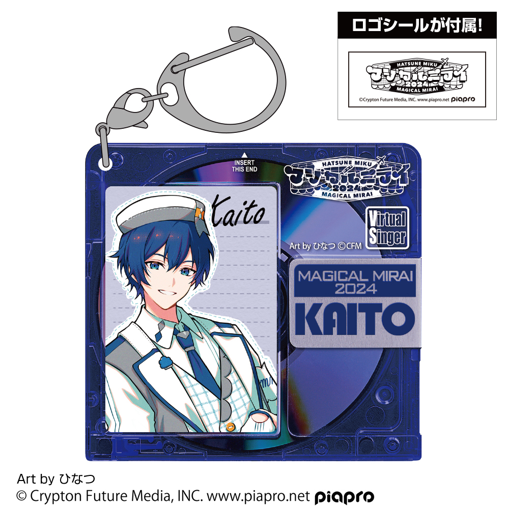 ★限定★KAITO アクリルキーホルダー マジカルミライ 2..