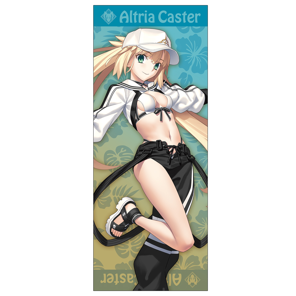 バーサーカー/アルトリア・キャスター ハイブリッドフェイスタ..