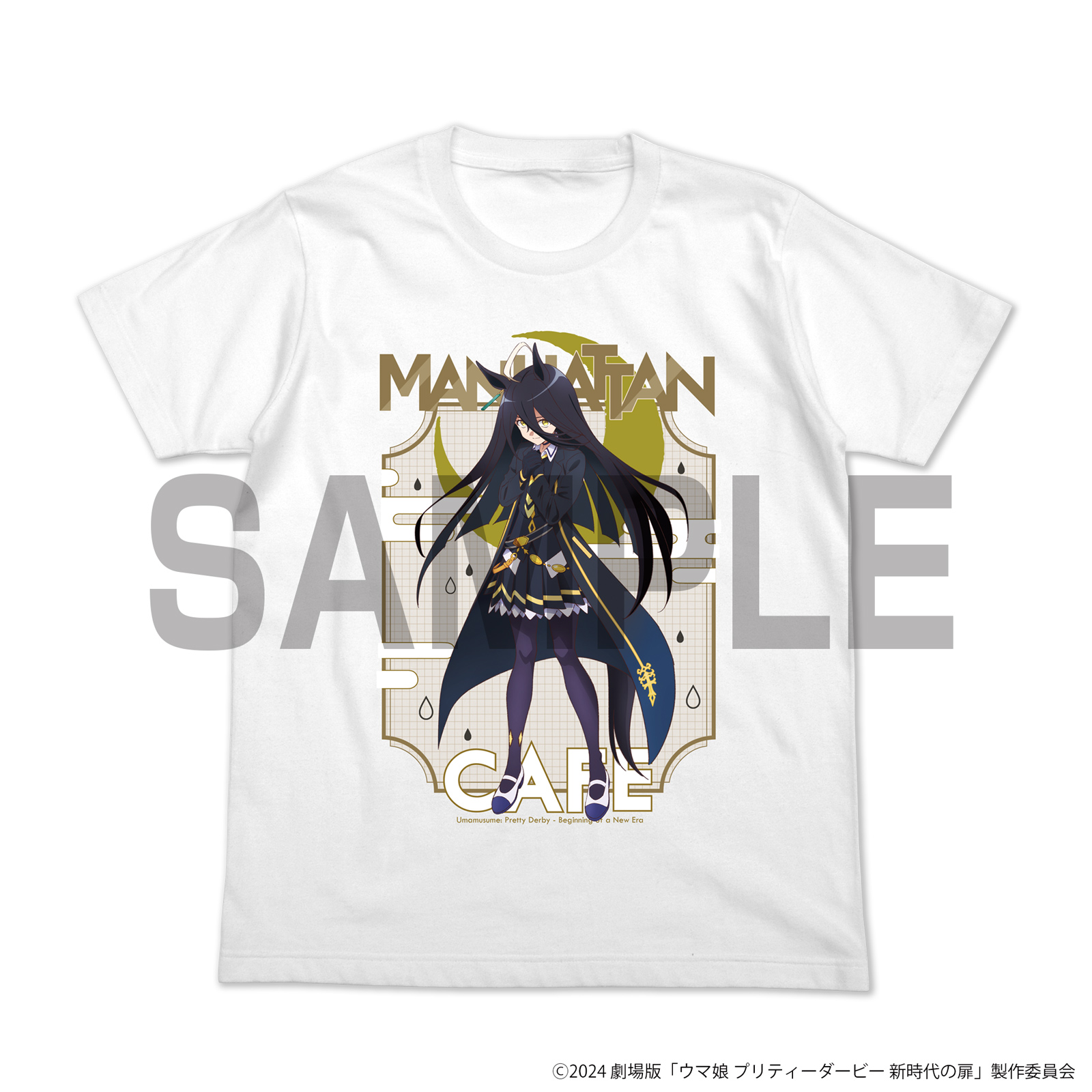 マンハッタンカフェ フルカラーTシャツ