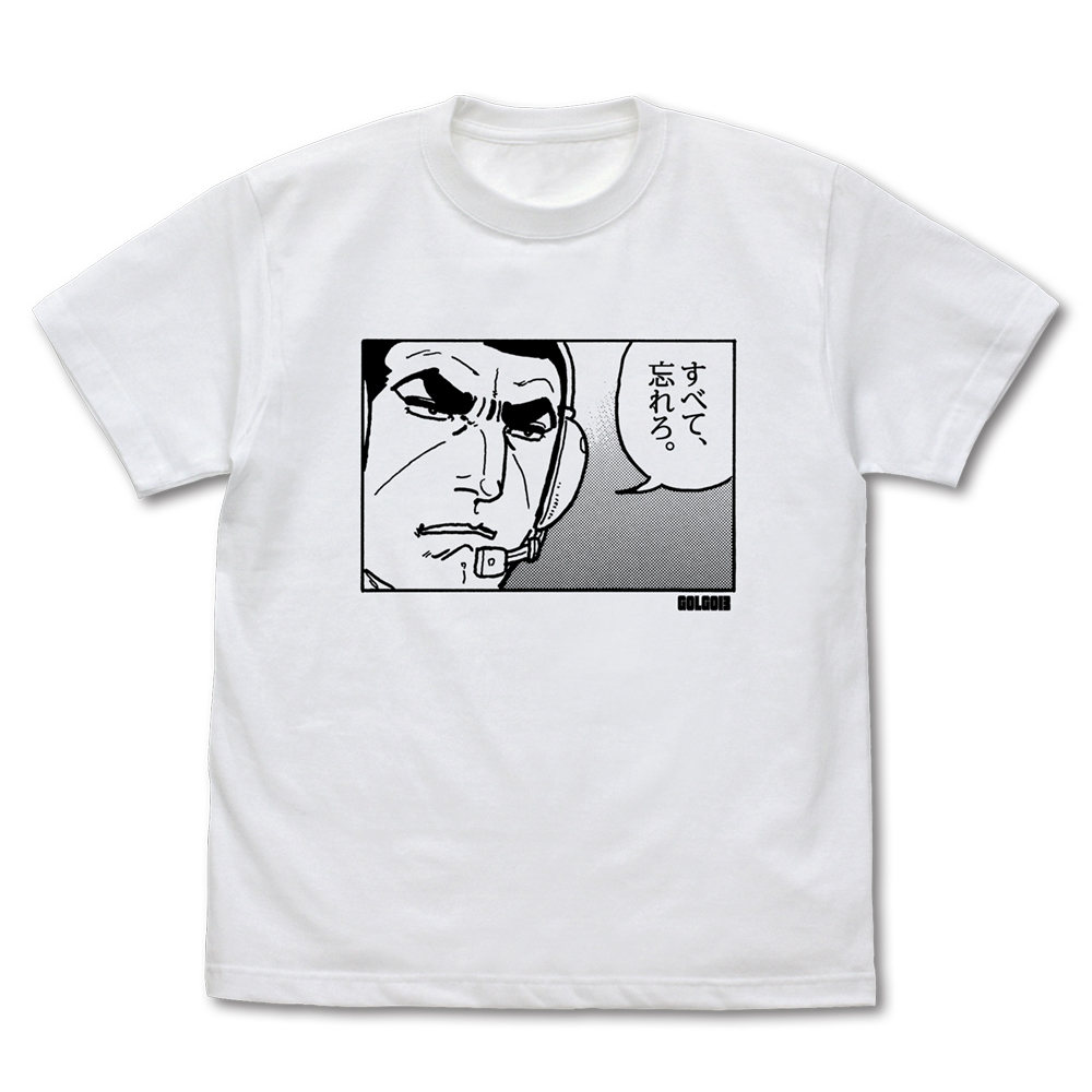 デューク・東郷「すべて、忘れろ。」 Tシャツ