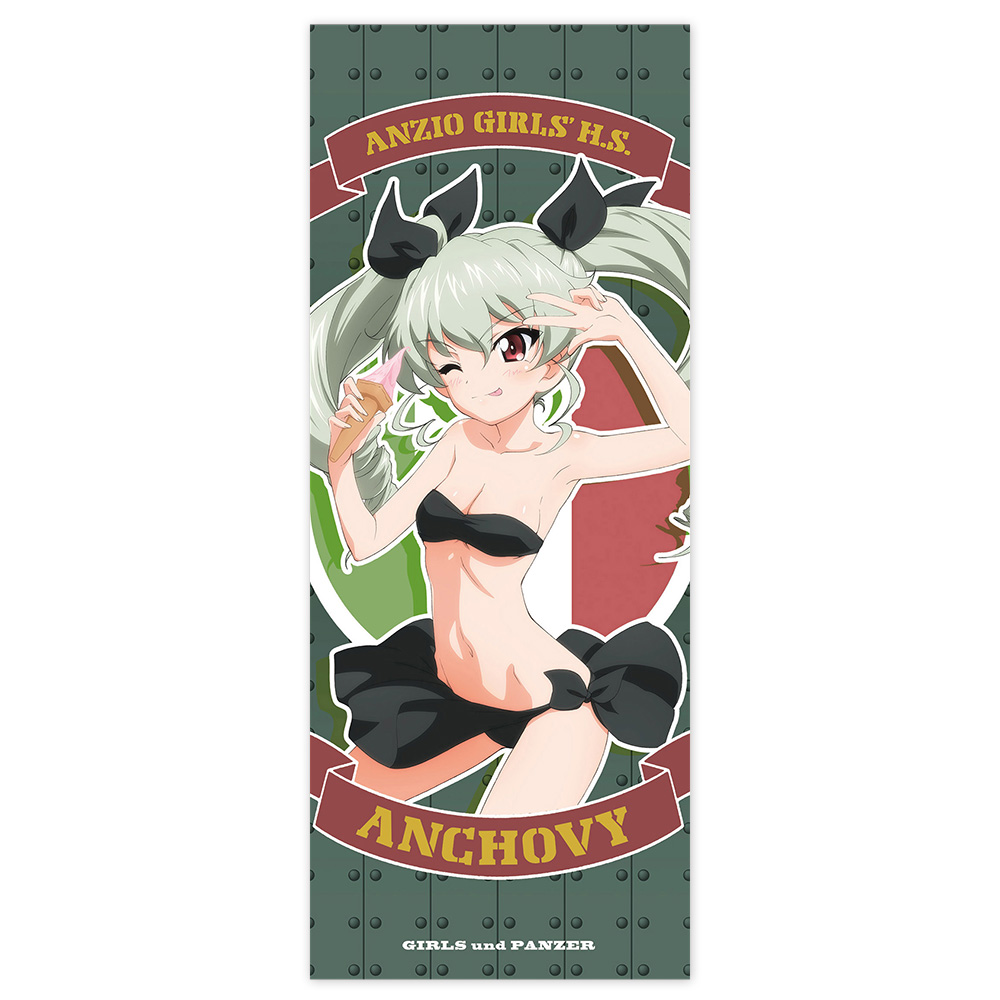 アンチョビ ハイブリッドフェイスタオル 水着Ver.
