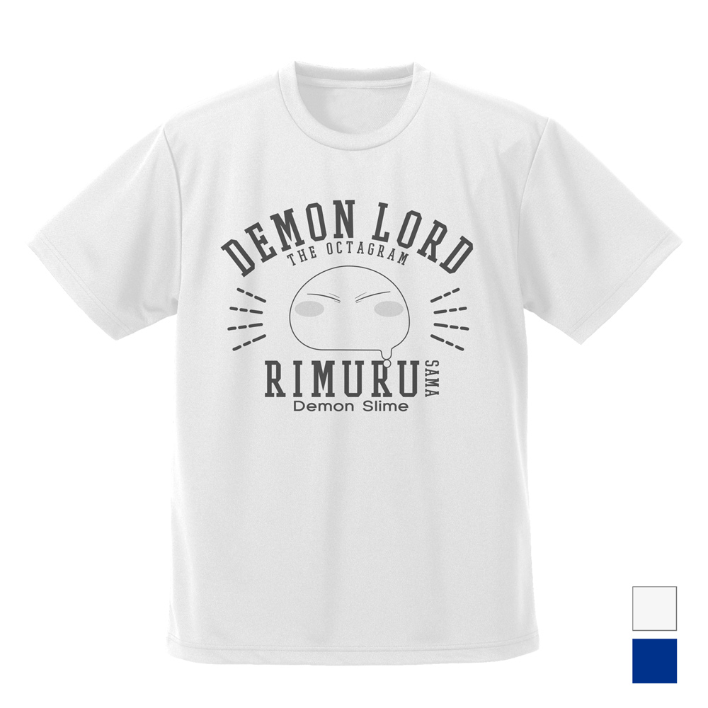 リムル様カレッジ ドライTシャツ
