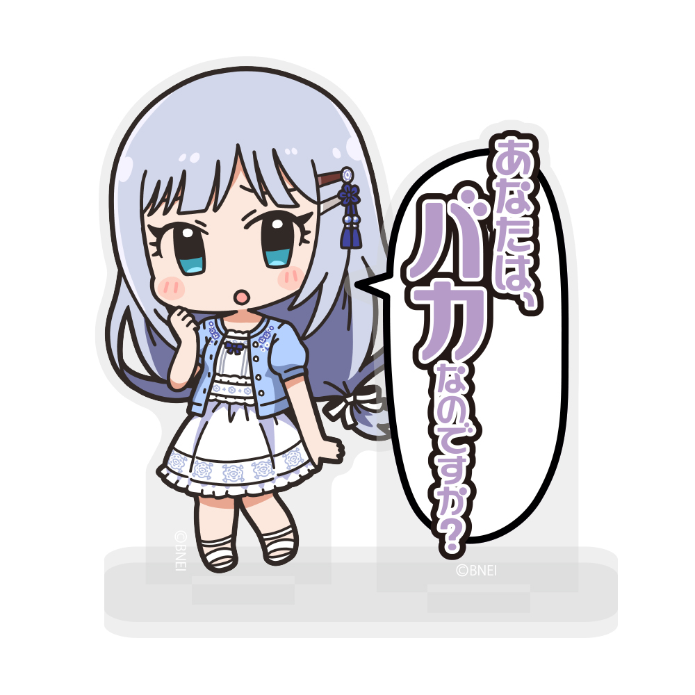 白石紬「あなたは、バカなのですか？」 セリフアクリルスタンド
