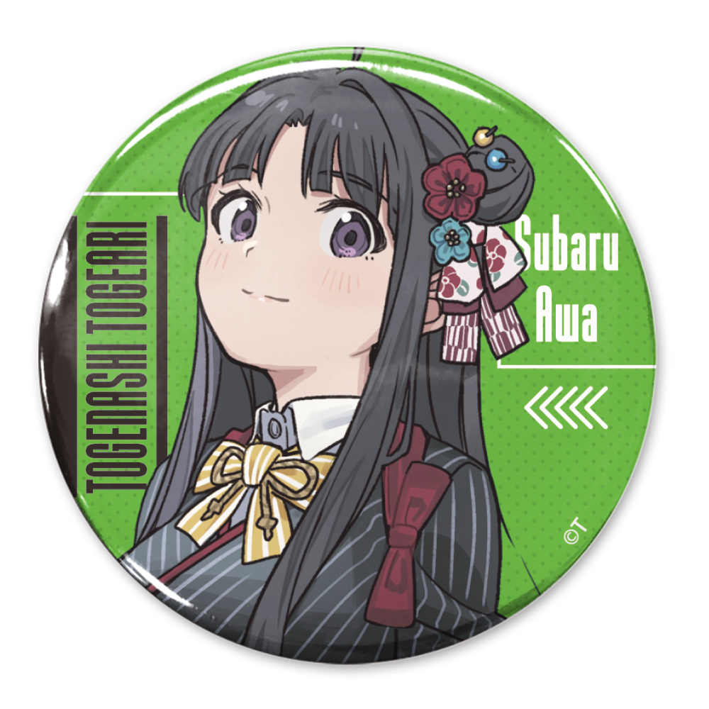 描き下ろし 安和すばる 65mm缶バッジ アー写Ver.