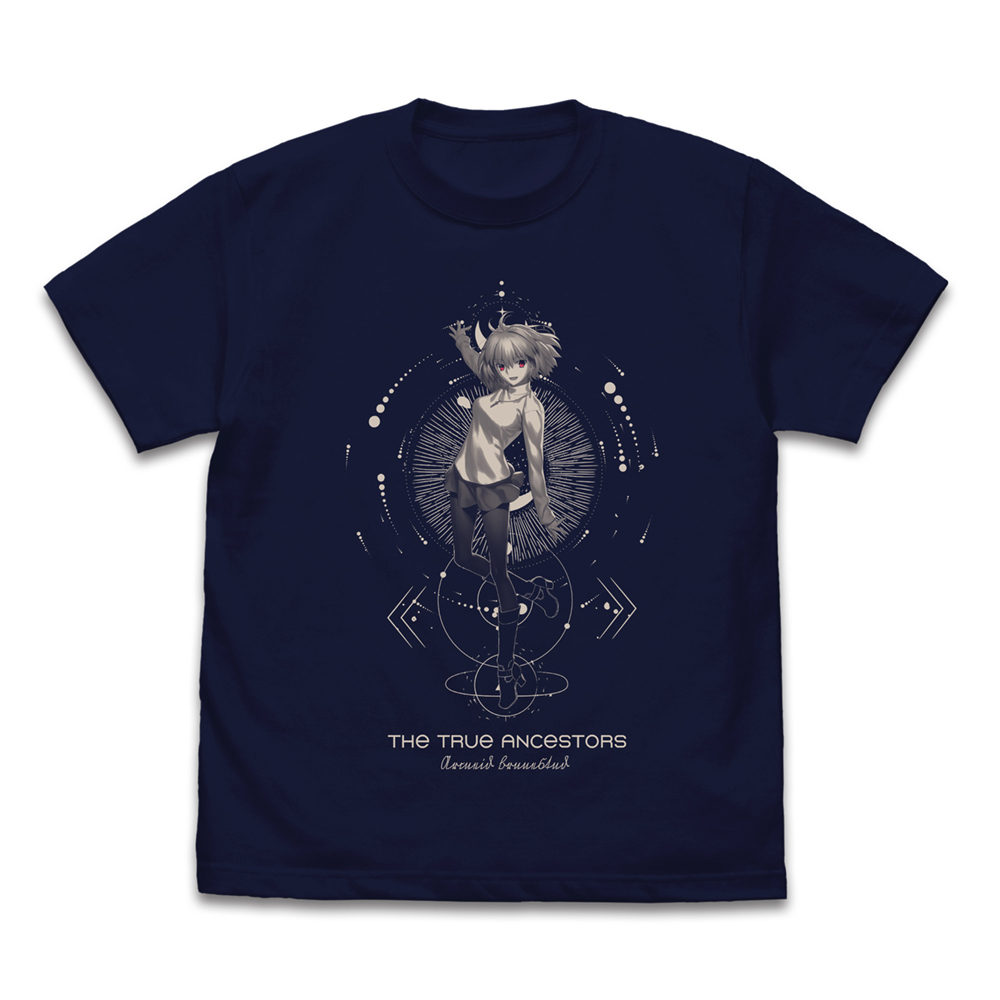 夜を駆ける白い化身 アルクェイド・ブリュンスタッド Tシャツ