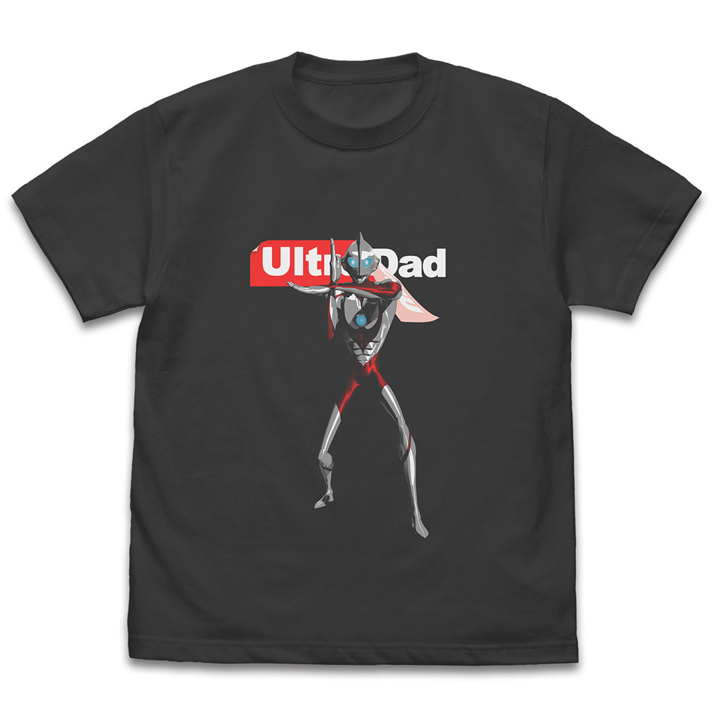 Ultraman: Rising ウルトラマン Emi’s ..