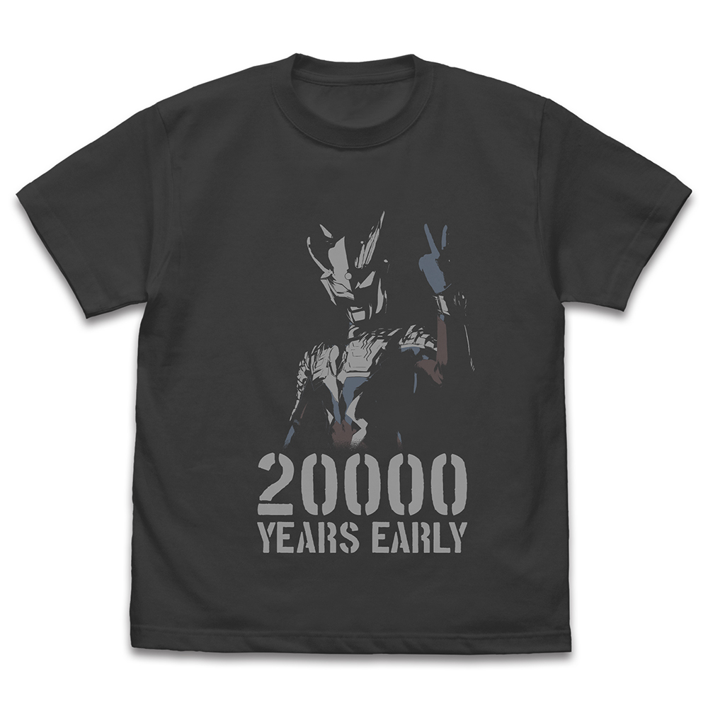 ウルトラマンゼロ 2万年早いぜ Tシャツ