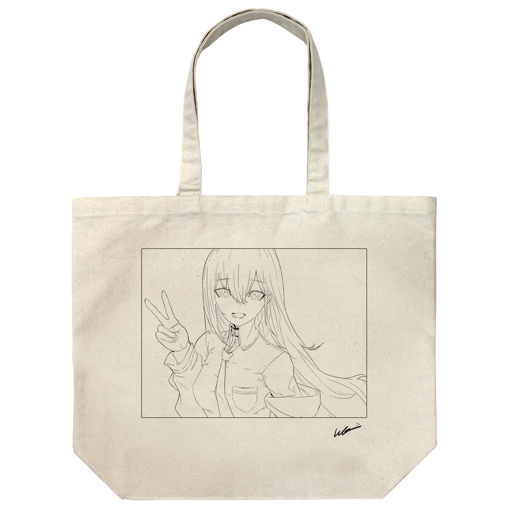 描き下ろし 牧瀬紅莉栖 ラージトート huke Ver.