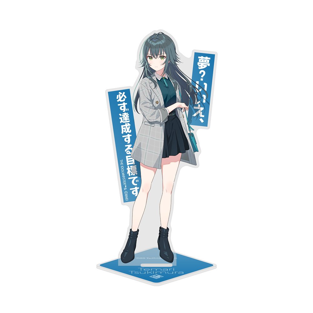 月村手毬 アクリルスタンド