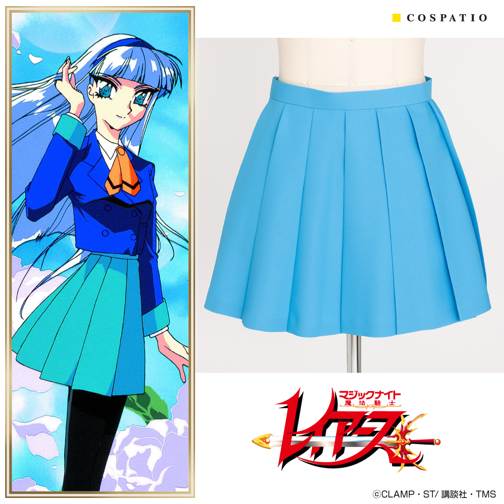 龍咲海 制服スカート