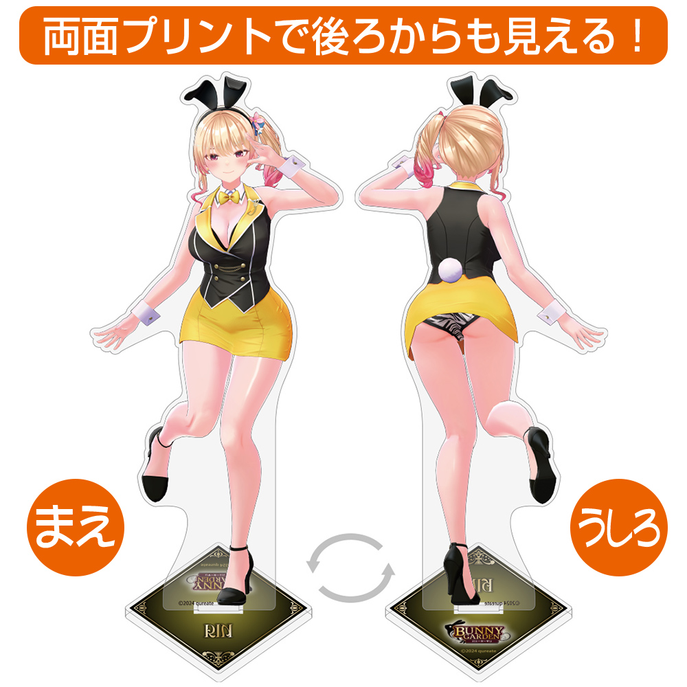 凜 両面アクリルスタンド（大）