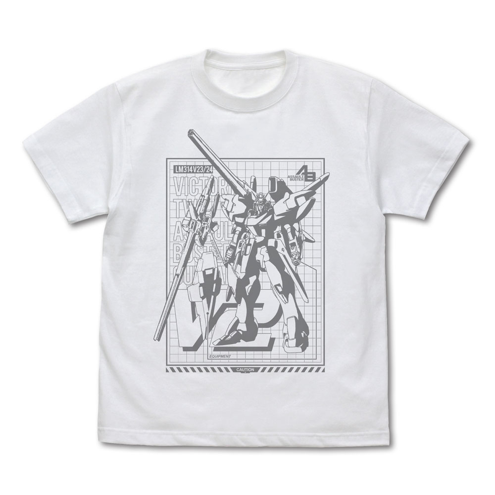 V2アサルトバスターガンダム Tシャツ