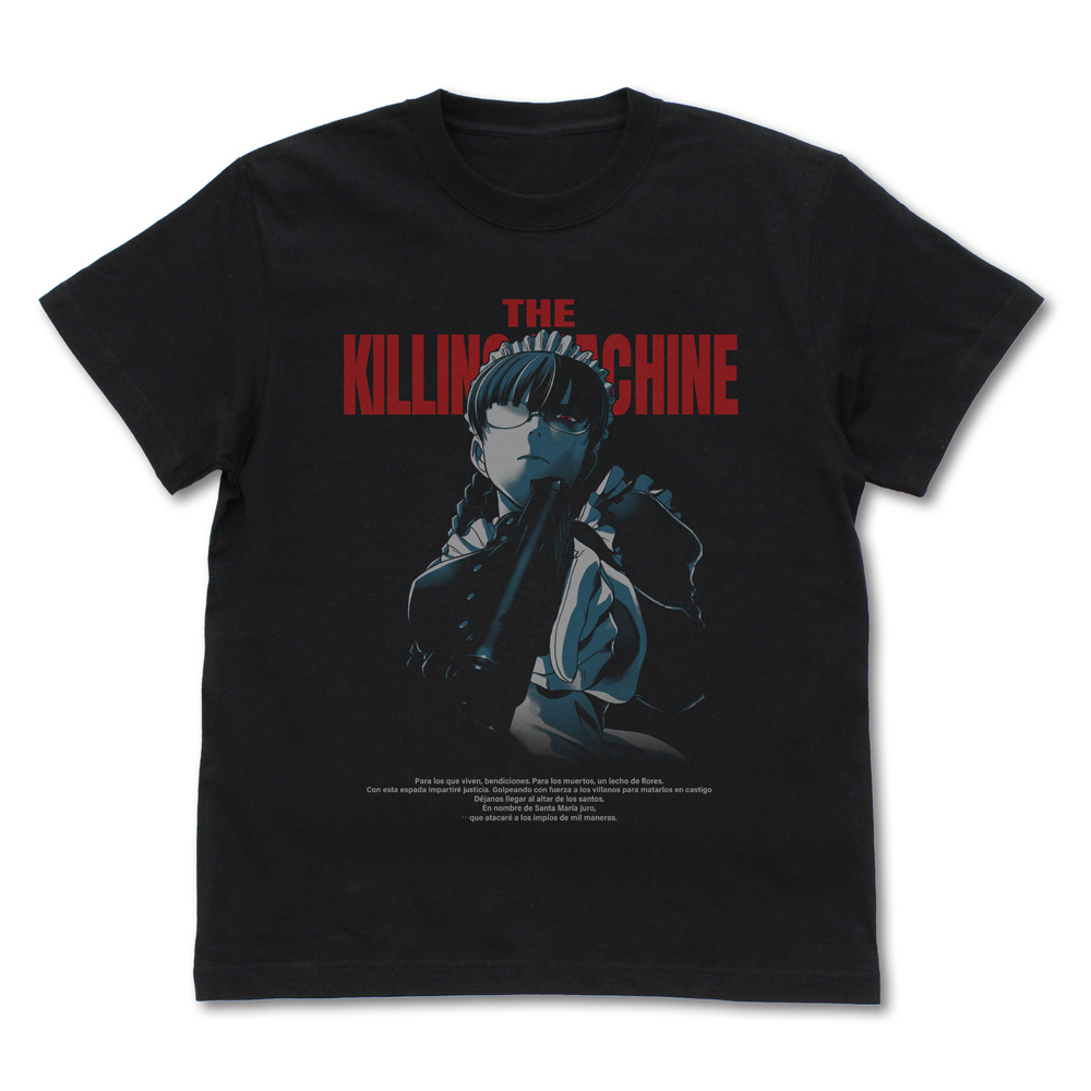 キリング・マシーン Tシャツ