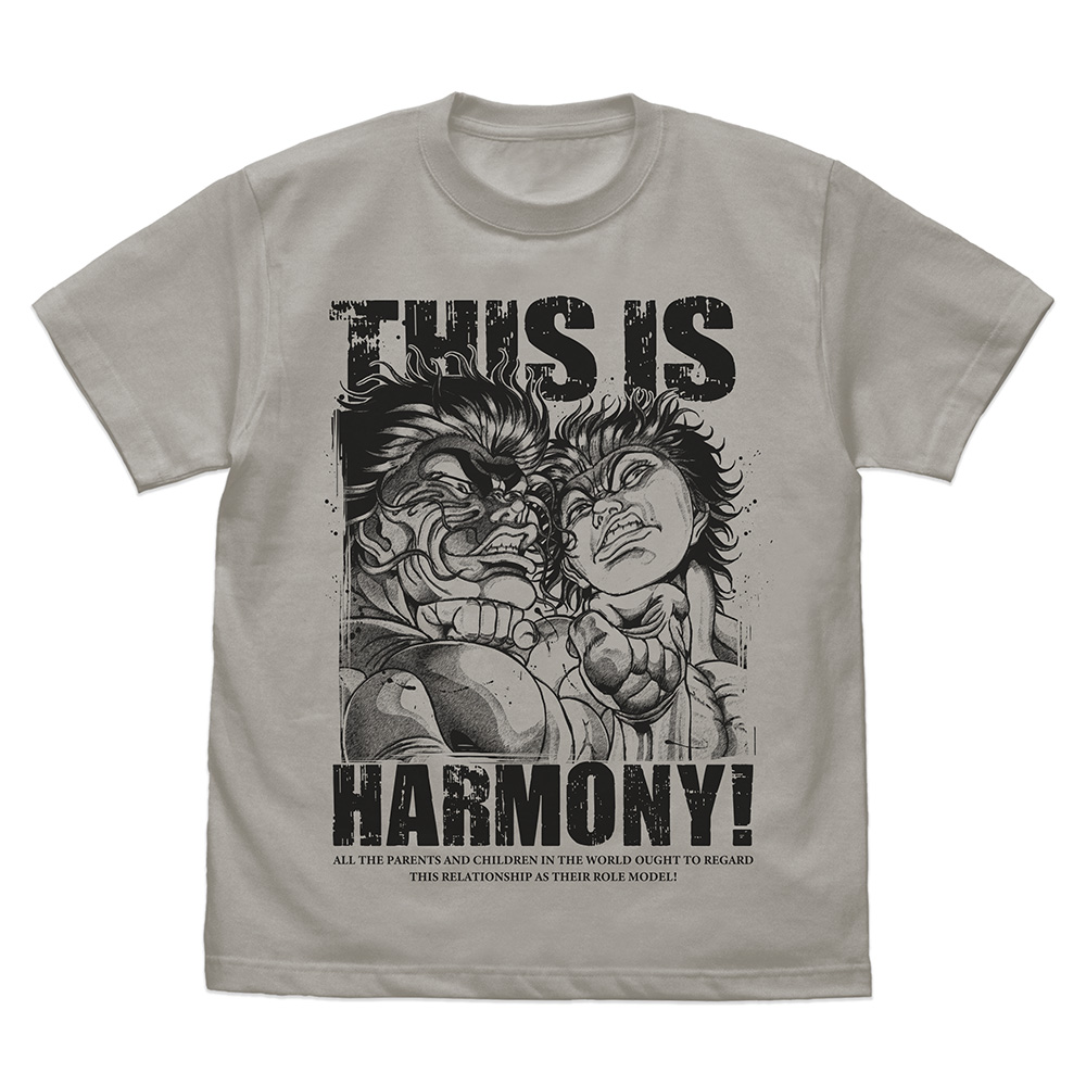 男雄漢比較べ Tシャツ