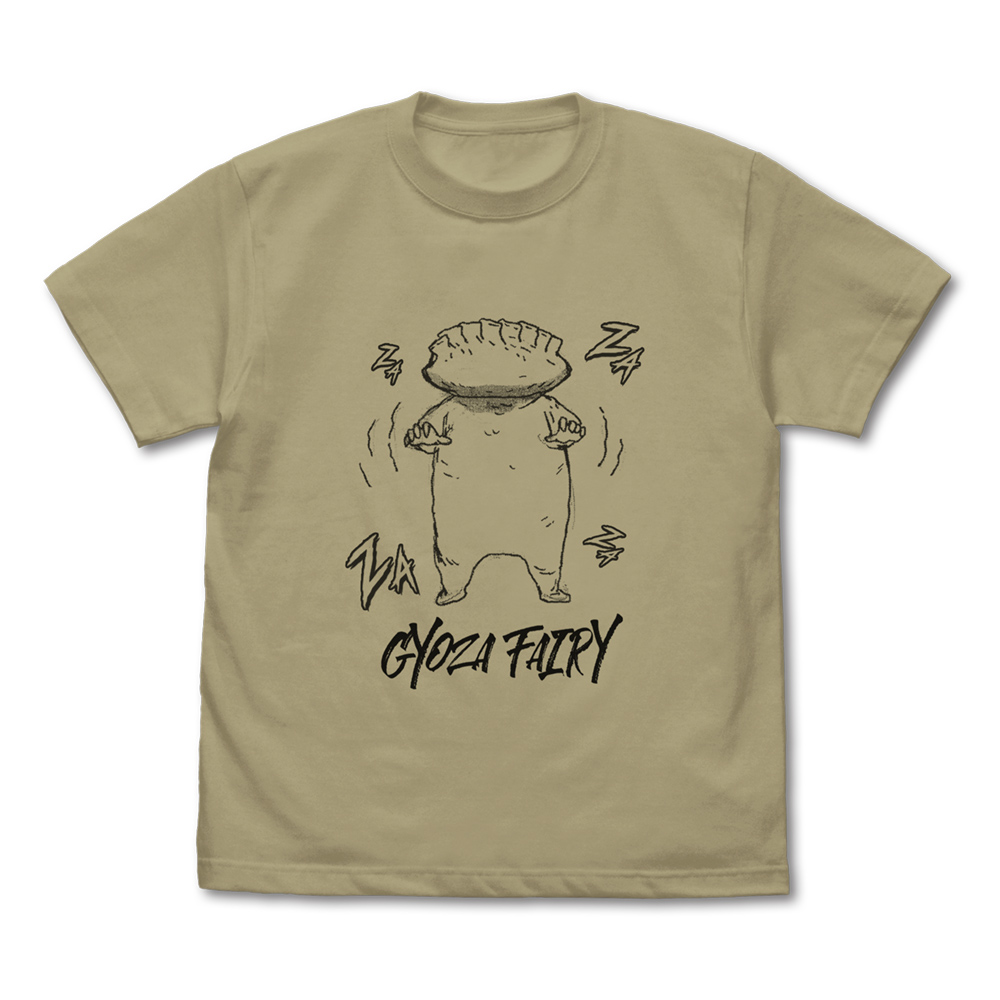 ギョーザ男 Tシャツ