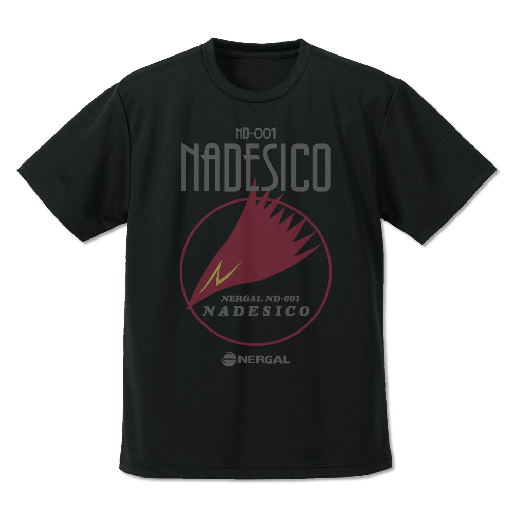 ナデシコロゴ ドライTシャツ