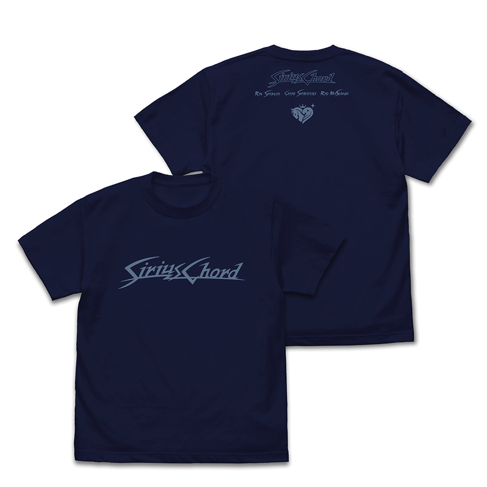Sirius Chordロゴ Tシャツ