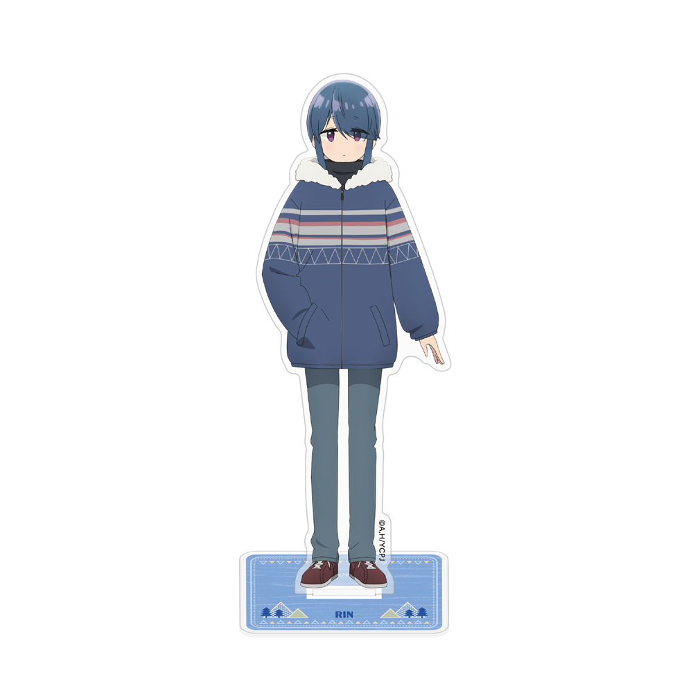 『ゆるキャン△ SEASON３』 志摩リン アクリルスタンド