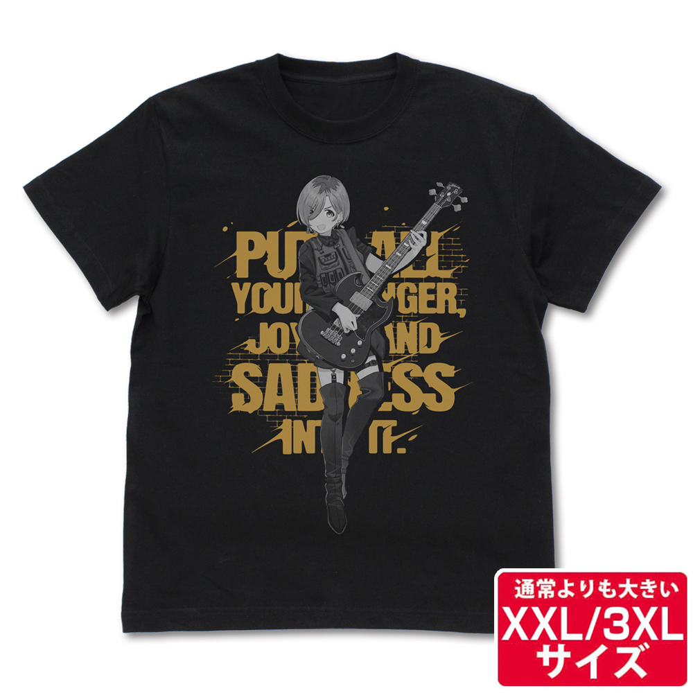★限定★ルパ「全部ぶちこめ。」 Tシャツ（XXL/3XL）