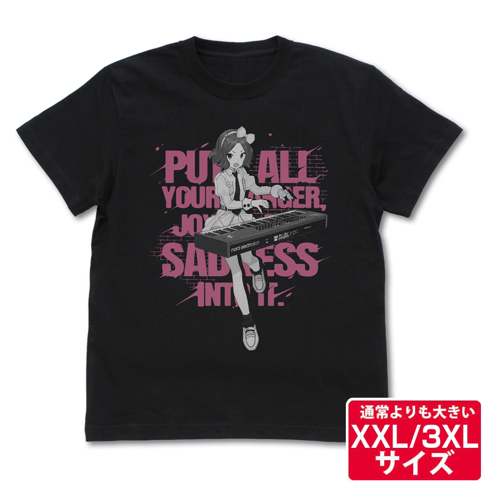 ★限定★海老塚智「全部ぶちこめ。」 Tシャツ（XXL/3XL..