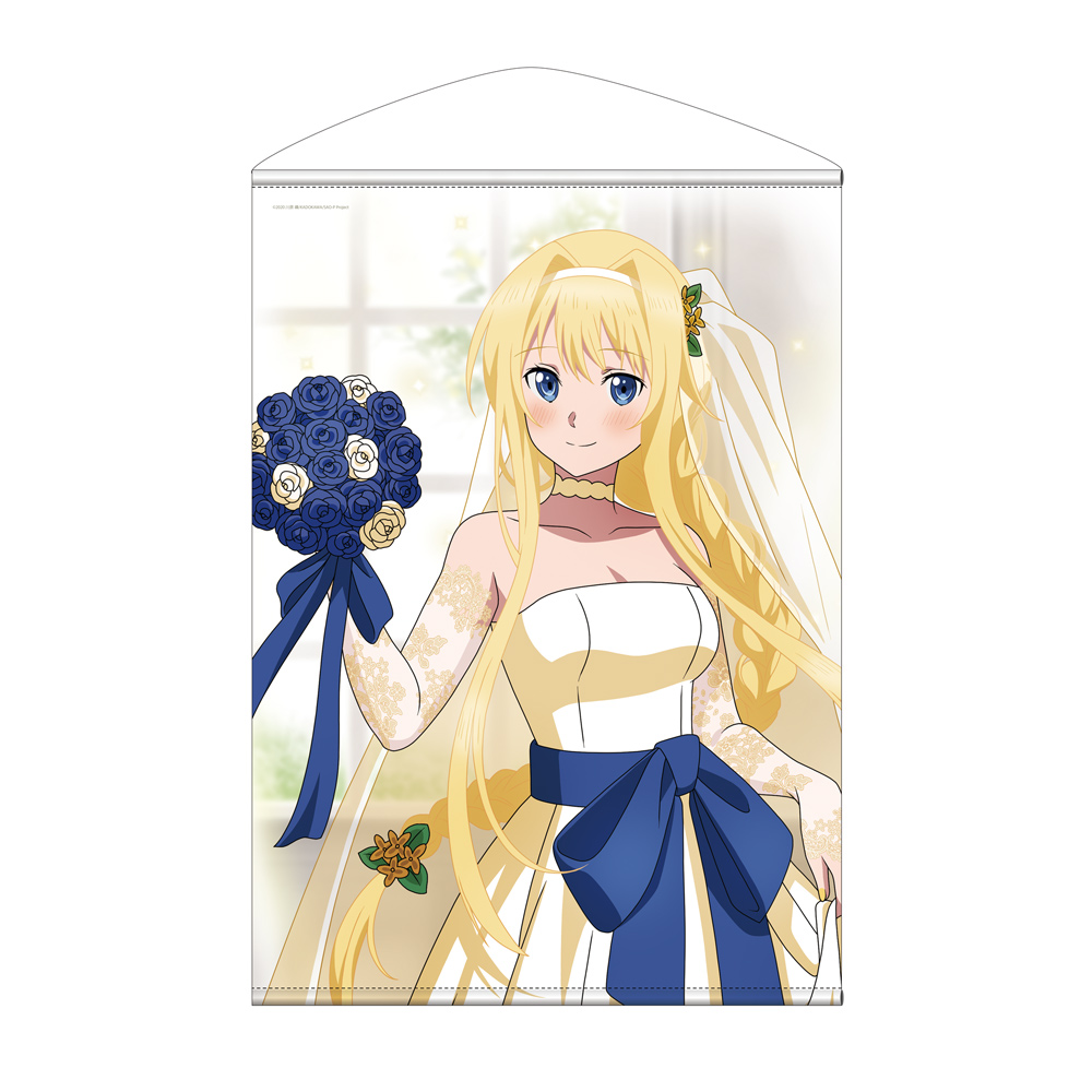 描き下ろし アリス B2タペストリー ウェディングドレスVe..